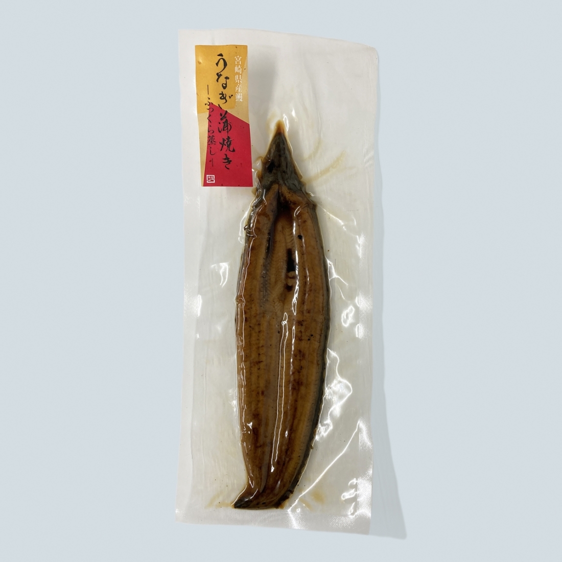 【宮崎県産】うなぎ蒲焼き-ふっくら蒸し-1